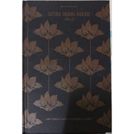 Satira Orang Bakhil - IBDE