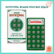 EUTHYMOL Breath Mint Ball 20pcs