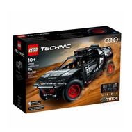 LEGO 42160 Audi RS Q e-tron