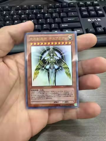 Self-made cards of Yu-Gi-Oh! in Japanese version Holactie the Creator of Light ホルアクティ YGOPR-JP001 Co