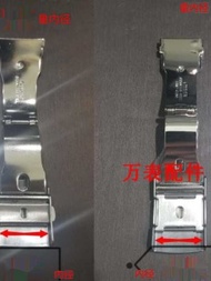 table for West Rail steel belt buckle table buckle titanium steel buckle steel belt buckle