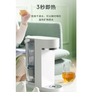 German BWT Water Purifier Small Desktop Water Purifier Household Heating All-in-One Machine Quick He