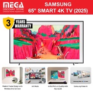 SAMSUNG QA65LS03FWKXXS 65" THE FRAME PRO LS03F QLED 4K SMART TV | Free BrownBezel