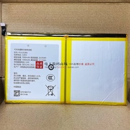 Suitable for Xueersi PD1102BD Learning Machine Tablet Battery 7,000mAh 7200mAh 27.72 Wh