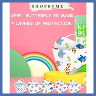 Mask budak KF94 (10PCS) 4 Layers