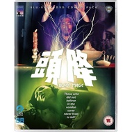 [En]1080P&4K Blu-ray HD Movies Black Magic