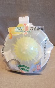 日本製 葡萄柚 & 檸檬榨汁器 日本製