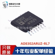 AD8302ARUZ-RL7Patch SSOP14 RF/IF RF Detector Chip IC Original AD8302ARUZ