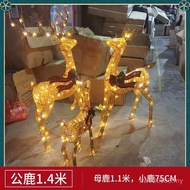 Hotel Shopping Mall Iron Deer Elk Garden Lobby Luminous Ornaments Christmas Ornaments Window Christm
