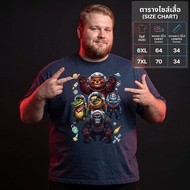 Noppapot Mummy Bear T-Shirt 70 Inches 7XL Tc Fabric Comfortable To Wear MM82