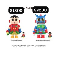 Mega Space Molly- 400% +100% 蠟筆小新 盲盒*拆盒確認款*