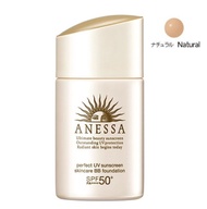 ANESSA Perfect UV Sunscreen BB Foundation SPF50+PA++++ 2 (Natural) 25ml. แอนเนสซ่า ครีมกันแดด บีบี ส