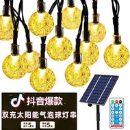 Rentetan Cahaya Bola Buih Suria Lapan Fungsi Perkhemahan Luaran Hiasan Kanopi Bola Kristal Tali Caha