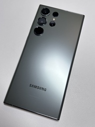 Samsung Galaxy S23 Ultra 512GB