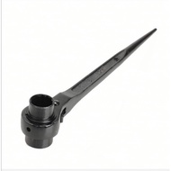 17 x 19 Double Socket Ratchet Wrench