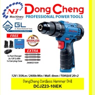 DONGCHENG DCJZ23-10iEK / DCJZ23-10iZ - CORDLESS BRUSHLESS HAMMER DRILL / DRIVER