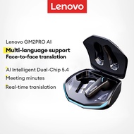 Lenovo GM2 PRO AI Translation Gaming Earphones Bluetooth Earphones Low Latency In-Ear Waterproof HIF