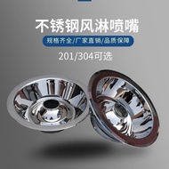 Air Room 304 Stainless Steel Spray Ball Air Room Nozzle Air Room Accessories Adjustable Direction Pu