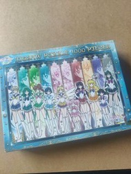 美少女戰士 1000片 拼圖
