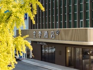 Ji Hotel Guilin Qixing Convention Center Fuxing Road Hotel