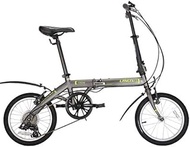 Foldable Bicycle Small 16-inch Bicycle Road Bike Student Bicycle For Adults And Men (color: Gray, White, Red, Black, Size: 16 Inches) (Color : Gray)