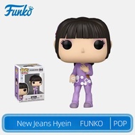 Funko New Jeans Hyein figure star