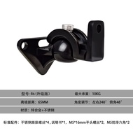 Audio Wall Hanger Surround Speaker Bracket Logitech Z906 Metal Rotatable SONOS Universal Wall Hanger
