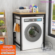 Washing machine storage rack Drum washing machine Double layer dryer Storage rack above