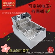 6L/81 Electric Fryer Single Cylinder Single Sieve Fryer French Fries Fryer Snack Machine Stall Stall