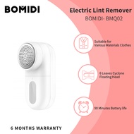 BOMIDI Electric Lint Remover Fabric Sweater Clothes Hair Ball Fuzz Trimmer With Small Brush Inside