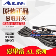 AL-39R N AG-39DF Taiwan Yuanlifu ALIF Cylinder Magnetic Switch Sensor T-Slot EX P SB