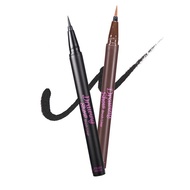 [ETUDE HOUSE] Drawing Show Brush Eyeliner 0.6g