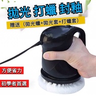 Famous Shopping Car Products🔥Care Tool Set
