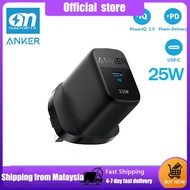 Anker A2643 313 Ace Charger 45W USB C Super Fast Charging 2.0 for Samsung Galaxy S23 Ultra S23+/S23/