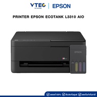 PRINTER EPSON ECOTANK L3310 AIO