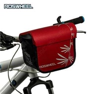 Roswheel-全新自行車完全防水硬殼車手袋：單反避震側背包 腳踏車籃包 防震龍頭包 斜背車把包 單車把手袋 車頭包