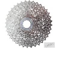 Shimano Sora Cassette Sprocket 9 Speed