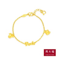 CHOW TAI FOOK Disney Classics 999 Pure Gold Bracelet Collection