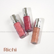 Sephora Outrageous Plump Lip Gloss 6ml