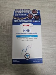 GNC NMN