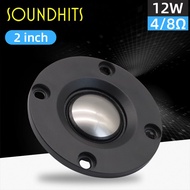 1PC 2 Inch Tweeter Speaker 12W 4 Ohm 8 Ohm Strong Magnetism Silk Titanium Membrane Treble Speakers