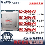[Intel] Zhiqiang E5-2666v3 2696v3 2686v4 2696V4 e5cpu Processor X99D3/D4