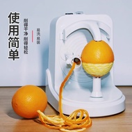 Apple Peeler Electric Peeler Multifunctional Automatic Peeler Orange Fruit Peeler Peeler MTBB