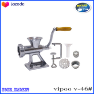 GILINGAN DAGING VIPOO V-46 BAHAN STENLIS KUALITAS MANTAP
