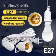 2.5M/4.5M/10M E27 Lamp Holder With Switch Hook Extension Led Light Bulb With Socket