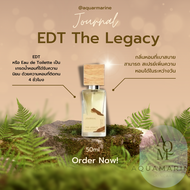 Journal EDT The Legacy 50ml ราคาพิเศษพร้อมส่ง