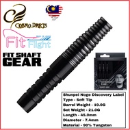 Cosmo Dart Soft Tip Dart - Discovery Label - Shunpei Noge (Set Weight 20.5G)