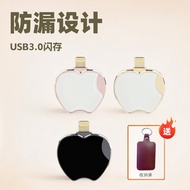 Two-way creativity3.0Mobile Encryption Anti-Lost Device u Direct Supply from Disk Manufacturer1tb Hi