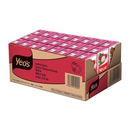 Yeos Lychee Packet Drinks (4x6x250ml)