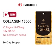 maruman Collagen 15000 mg 120 capsules for 30 days Japanese Supplement